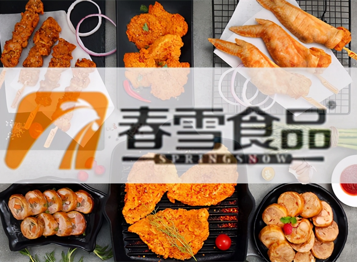 “当红炸子鸡”春雪食品供应商“变脸”，并上演“时空穿越”