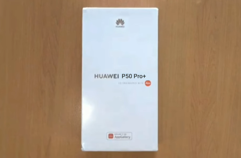 华为P50Pro+曝光：麒麟9000+200倍变焦+鸿蒙系统，拍照机皇诞生了