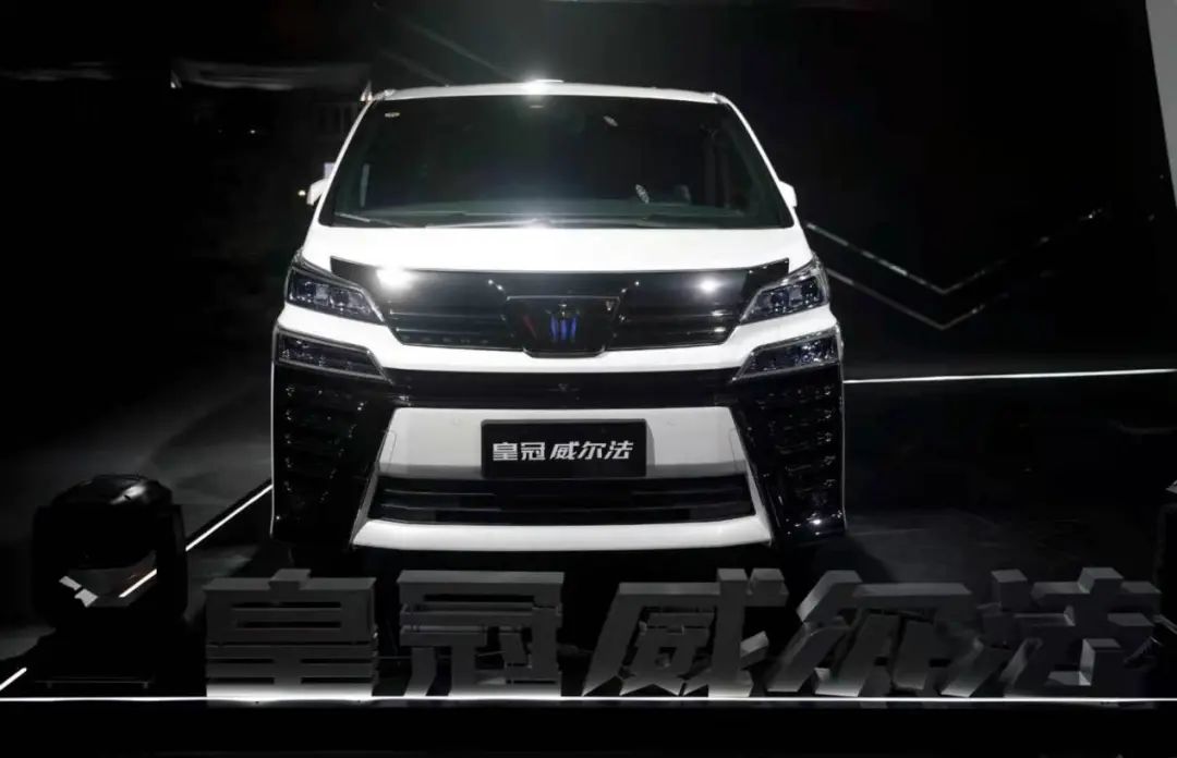 “一汽丰田版雷克萨斯？”皇冠升级为品牌后有什么变化？