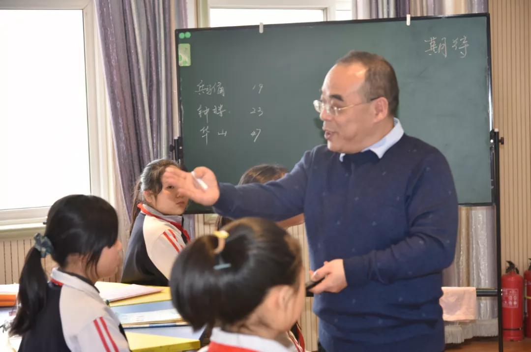 灞桥区2020年校级领导公开课东城一小片区展示活动圆满结束