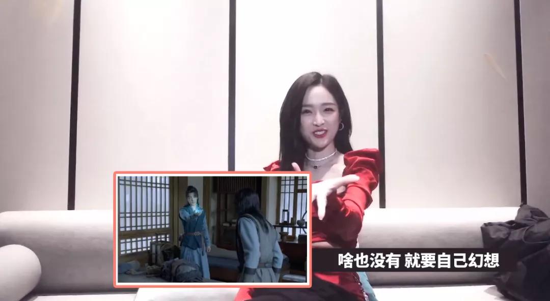 " fight Luo Daliu " specially good effect counters a day, the actor does not have objective performance, dress also is " Chen Qing makes "