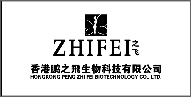 之飛携手洲际小姐中国大赛绽放魅力自我