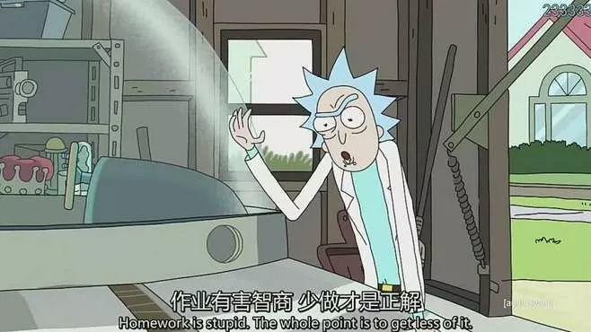 9.8都满足不了他了