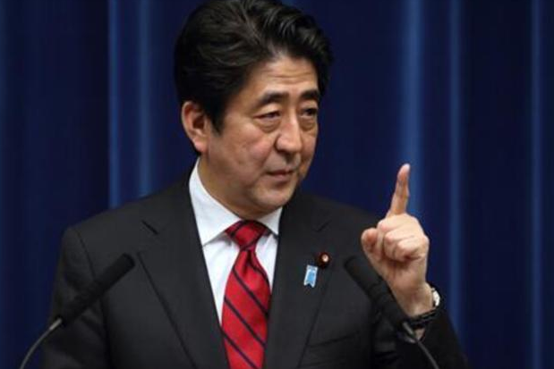 日本罔顾“不设军队”规定，又想借“集体自卫