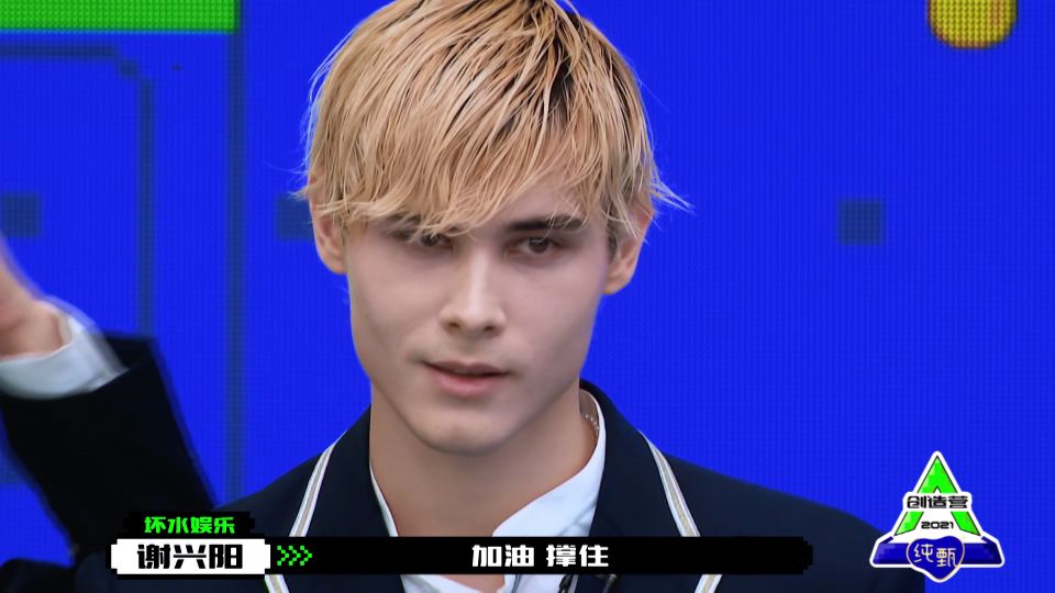 Create battalion 2021 newest before 11 suitable