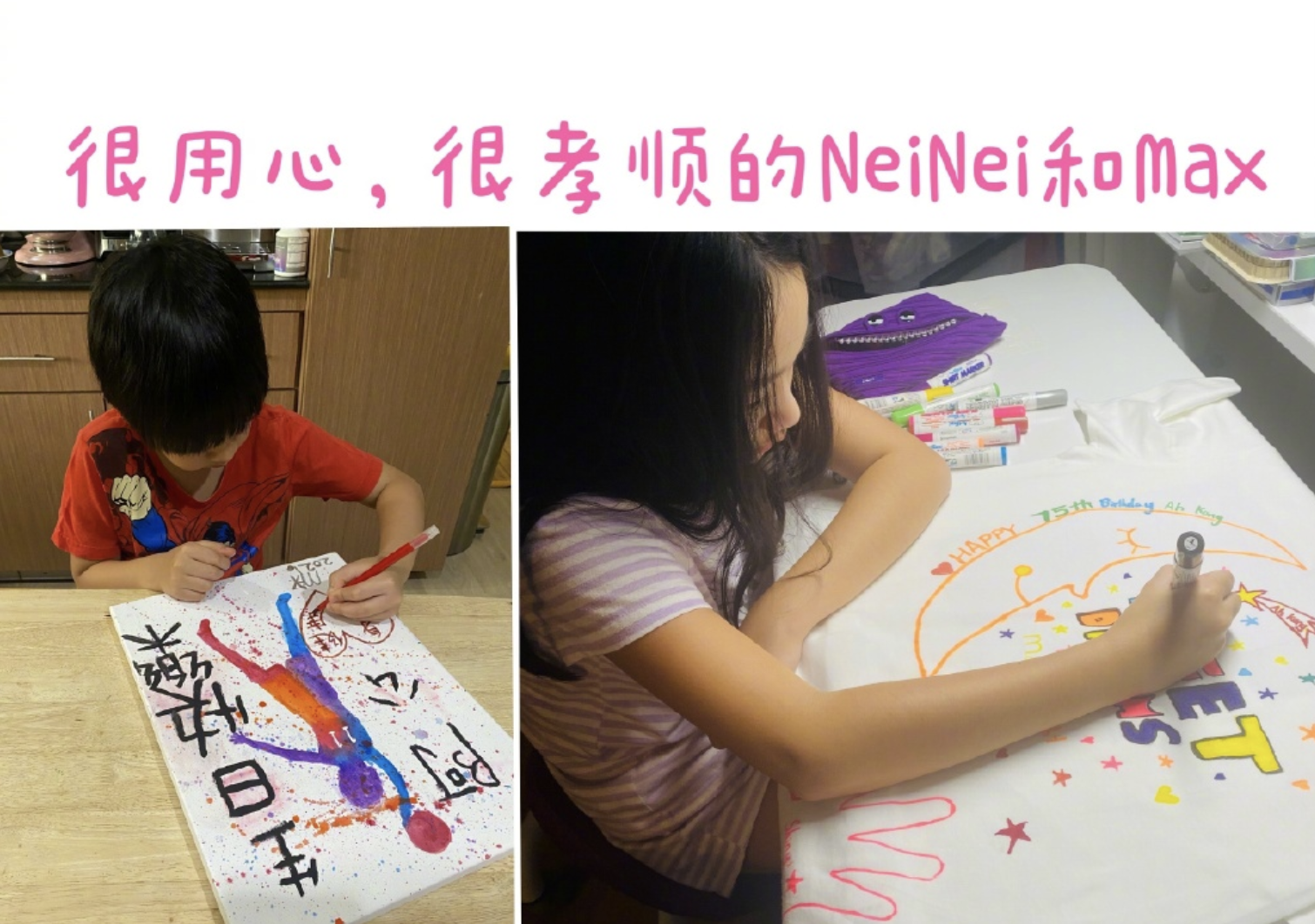 吴尊晒照为75岁爸爸庆生，十几口人同框人丁兴旺，可惜妈妈已离世