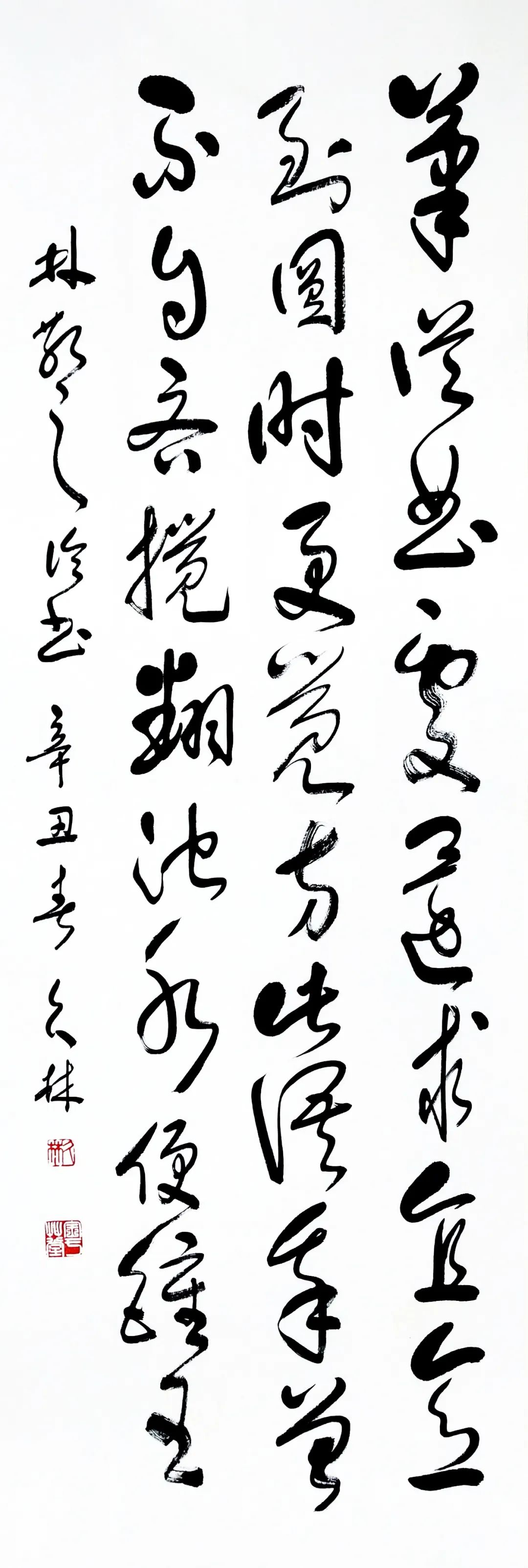  | 鷨Ҵ