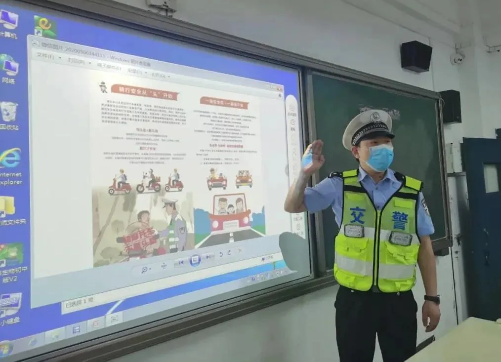 重庆|开学第一课 | 重启“护学岗”，我们同步“开学”啦！