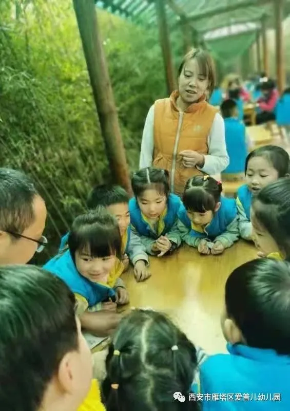 ����عˡ����ն��׶�԰�а�����ѧ��ʵ�߽���δ��