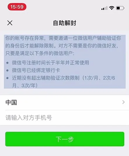 ΢�ű���Ÿ���ô�죿��ţ������⼸�н�����