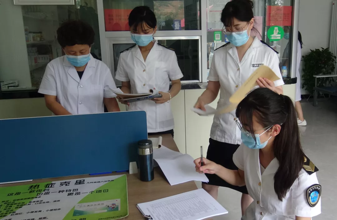 临沂各县区已关停卫生室、诊所28家！（附名单）