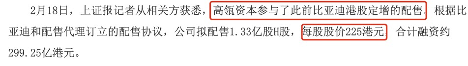 美国的一场暴风雪，为啥利好中国半导体？