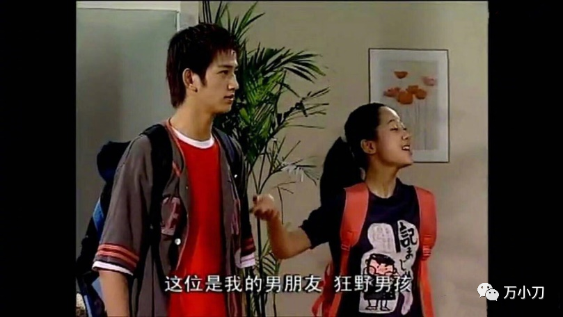 “當(dāng)紅小花”楊紫的瓜