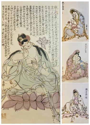 感恩母亲，礼赞母爱！杨春华绘画艺术展在苏温情开幕