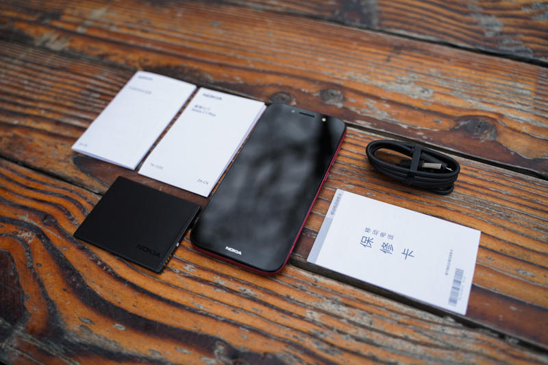 老人机进入2021新时代：诺基亚C1 Plus智能手机评测