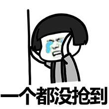 英特尔“挤爆牙膏”？PC 电脑今天重回巅峰