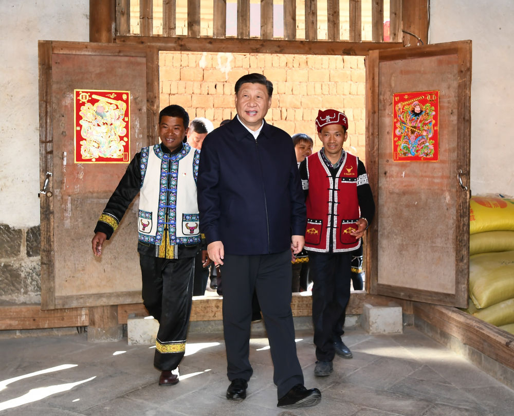 镜观·领航｜大党伟业 小康圆梦