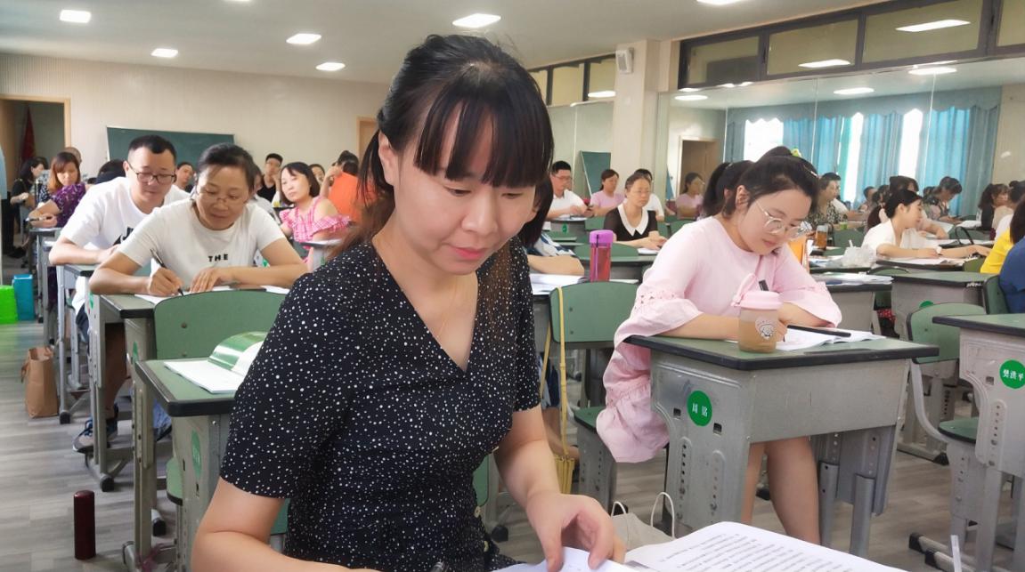 双流实验小学（东区）秋季学期工作会