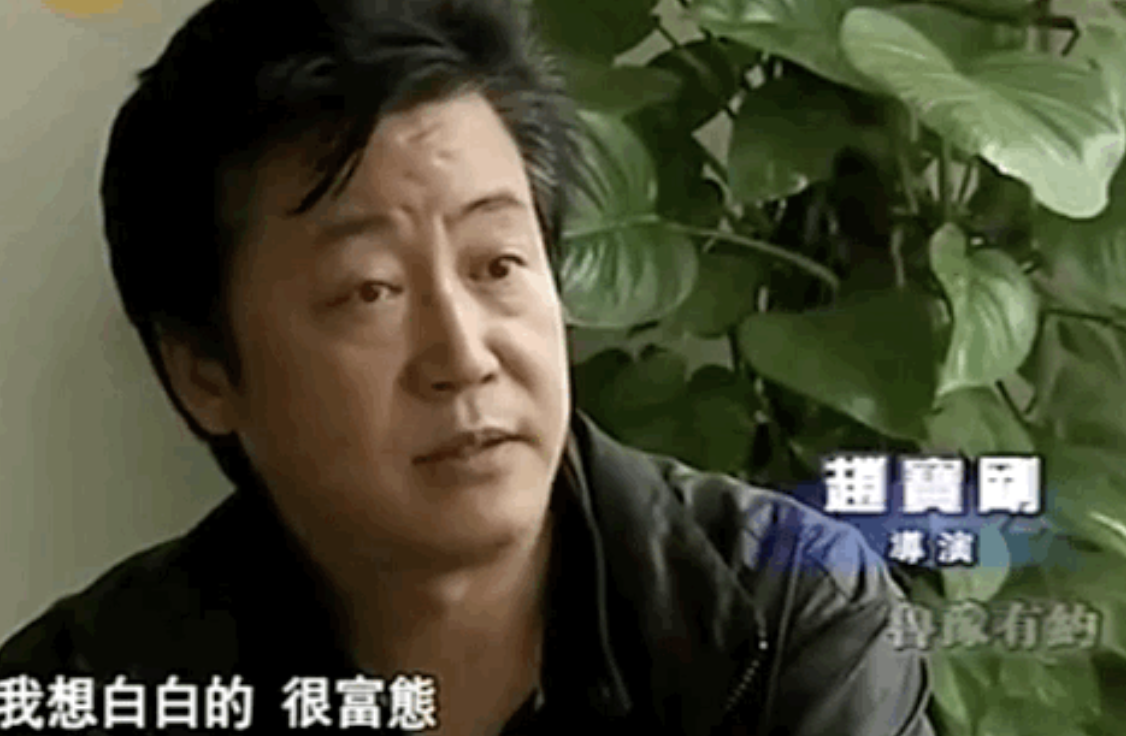 “青春小妞”王珞丹的幻滅史