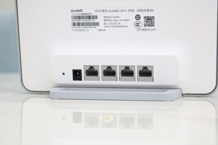 华为移动路由：有电就有WiFi，上网无处不在