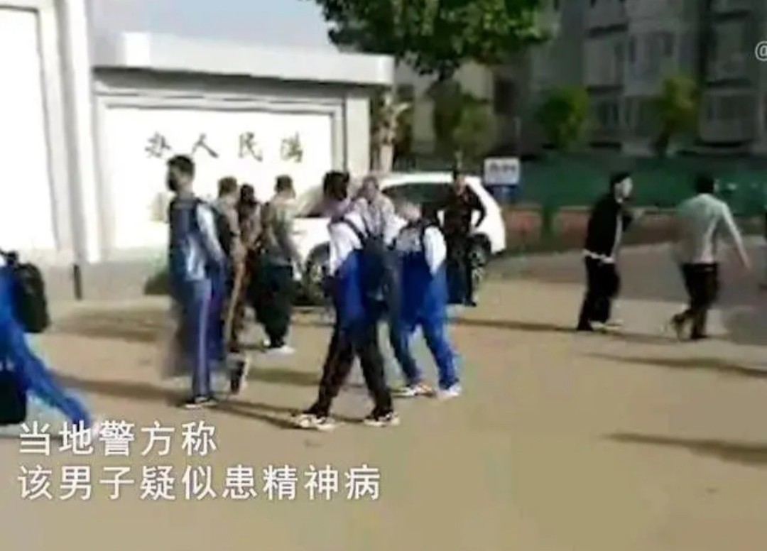 湖南5名小学生被砍 行凶者疑似精神病人 曾因 Cmn 中梦网 苏视界 发现美好 苏视网 用网络的力量弘扬社会主义核心价值观