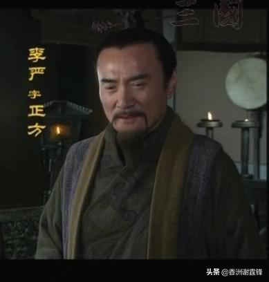 历史上诸葛亮的第三次北伐，你真的知道吗