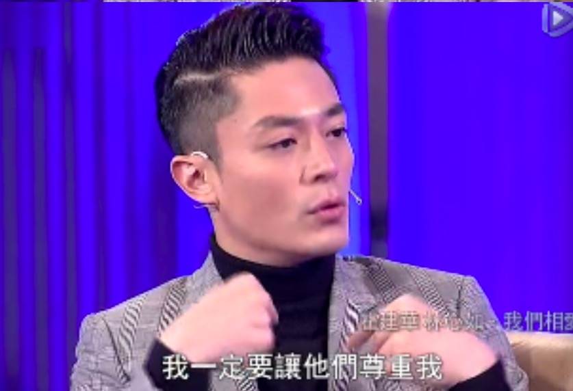 霍建华的尴尬，也是台湾偶像的无奈：当年多风