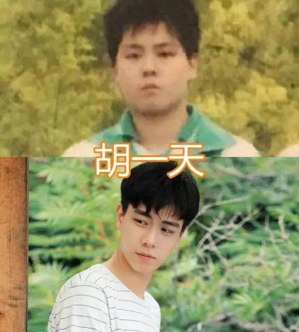 之前像胡一統，現在像李現，嗯哼的變化讓我們得出一個可怕的結論