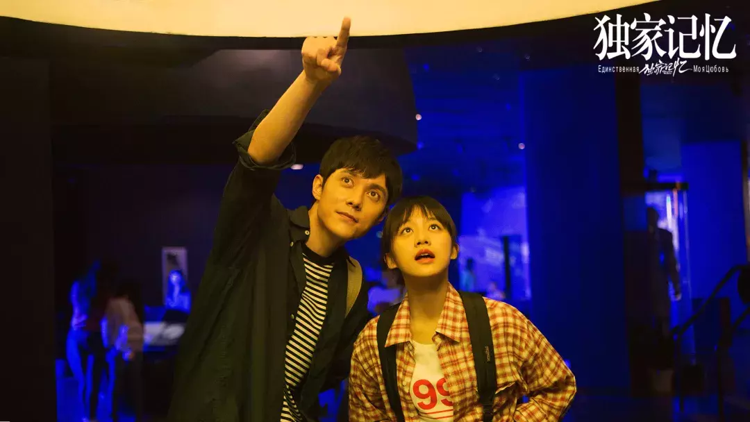 双向暗恋+师生恋,本季最甜的青春校园剧来了!