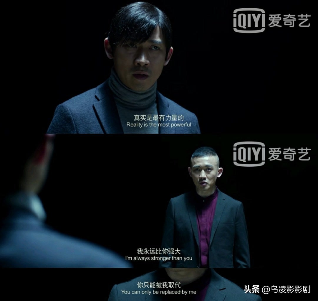 “大猪蹄子”聂远主演的这部悬疑片，很值得一