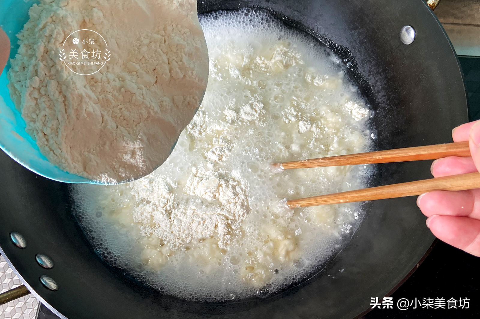 圖片[5]-菜角好吃燙面很關鍵 掌握這2個關鍵點 保證一次成功 營養味鮮-起舞食譜網