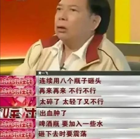 原定女主被换，高薪邀请谢贤，葛优3次拒绝，《少林足球》那些事