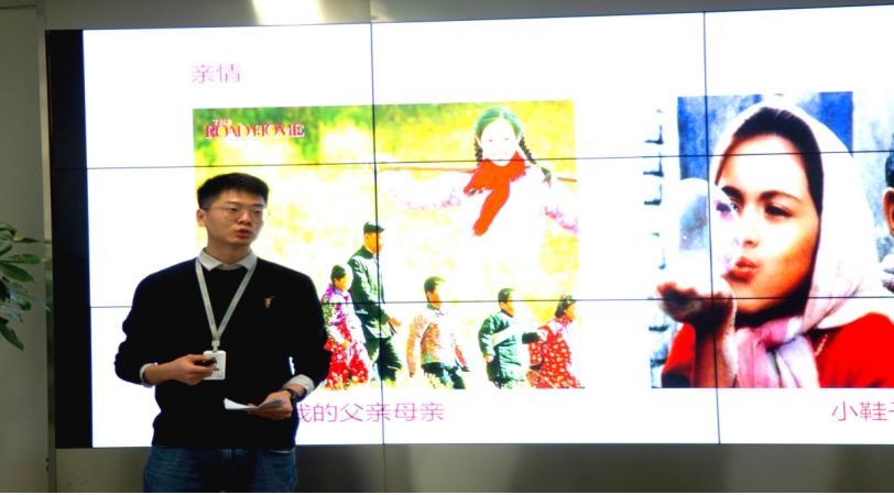 涂乐互动APP上线四川企业创新“文创+数字技术”进行情感表达