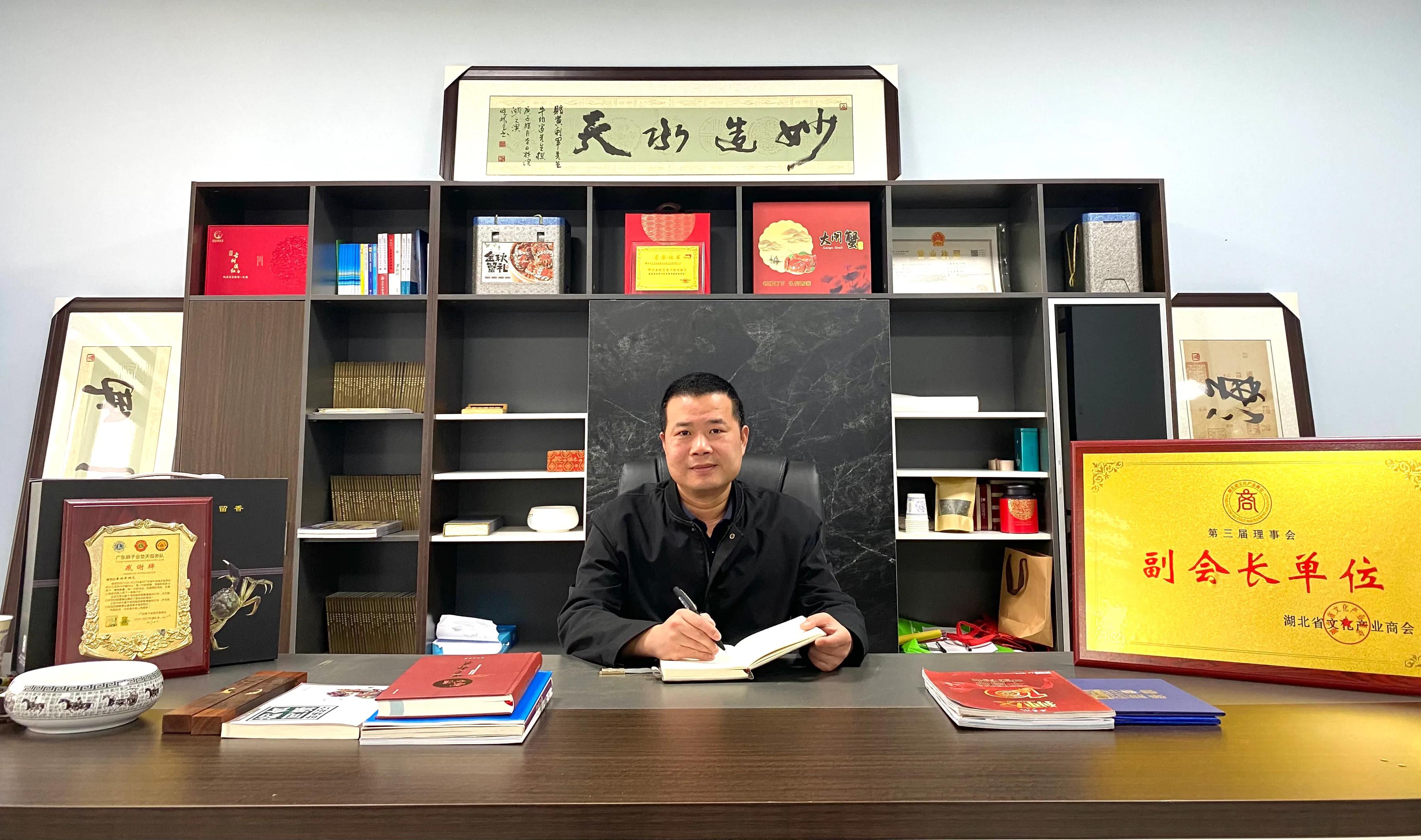 武汉知音故里（蔡甸)着力打造生态水产品金字招牌“品原生”