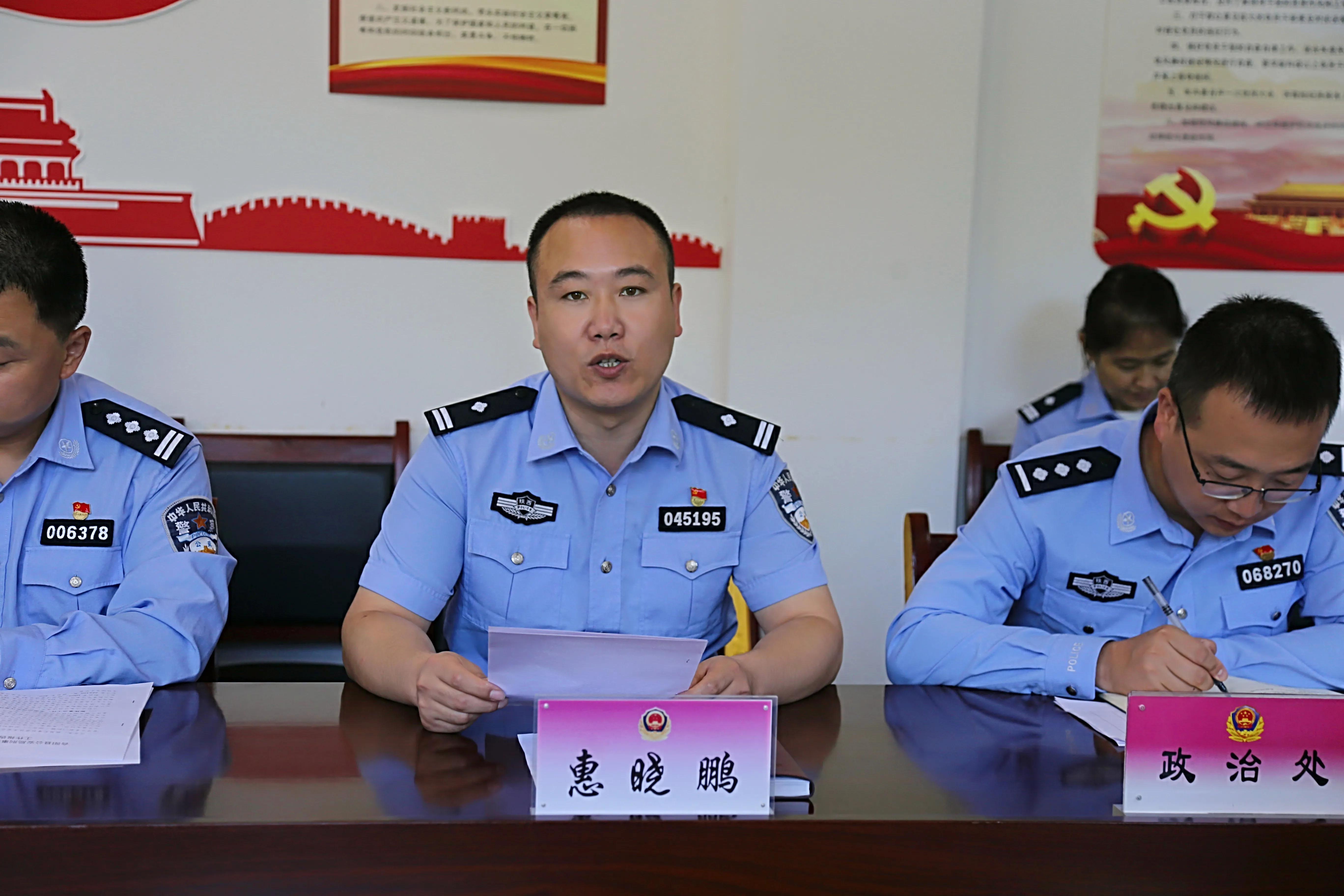 渭南市公安局刑侦支队来合督导技术室等级评定暨现勘比武一线送奖