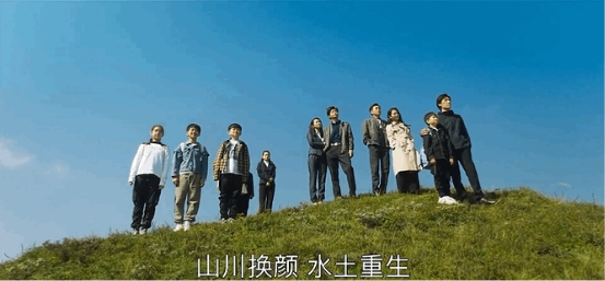 数字时代的《山海情》，正在巨量引擎上演