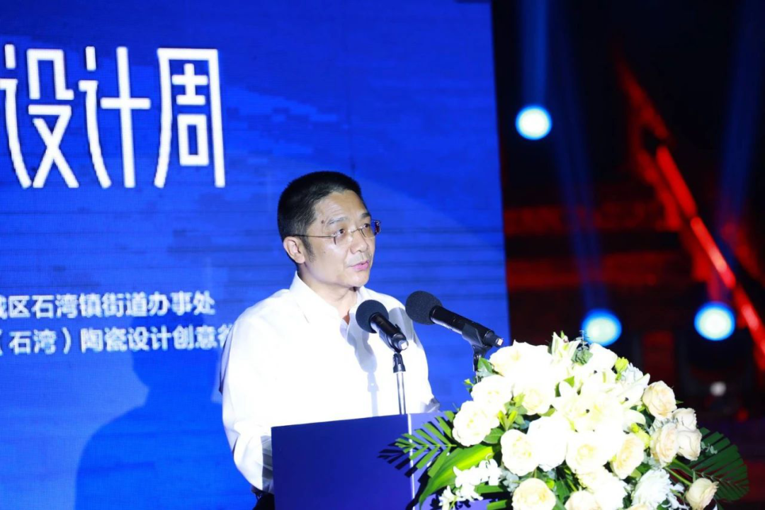 東鵬榮獲“2020年巖板制造企業(yè)綜合實(shí)力獎(jiǎng)”