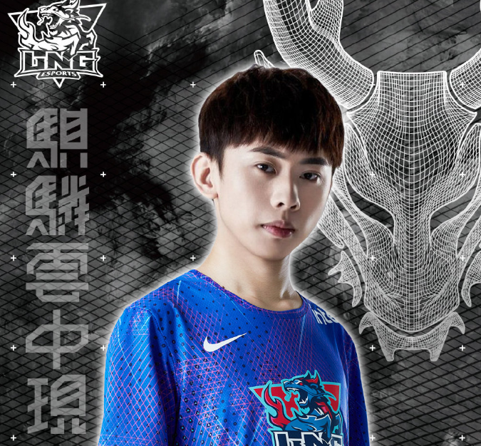 Another powerful group is born, "50 go up odd " join in LNG, training surpasses IG by cruel