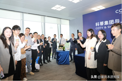 聚好与科蒂再度签约，共同开拓阿迪达斯个人护理品市场