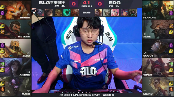 " LOL of contest of power customer phone " LPL spring contest: EDG 2-0 BLG