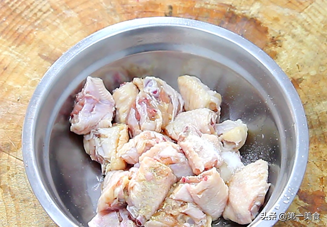 图片[3]-【干煸鸡翅】做法步骤图 香辣焦酥 一口一个吃不过瘾-起舞食谱网
