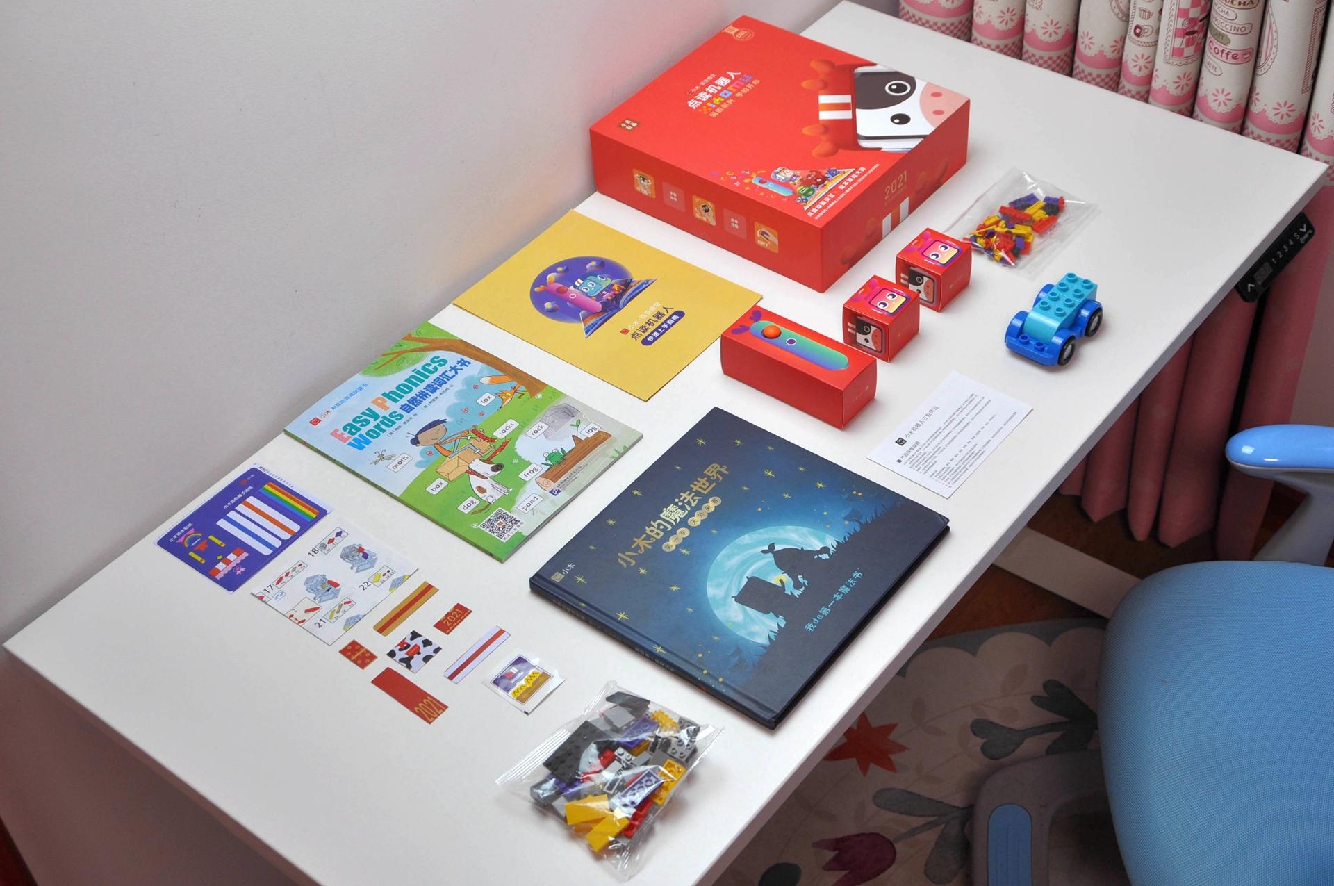 小木2021新品！百变悟空机器人，手势点读AI语音应有尽有