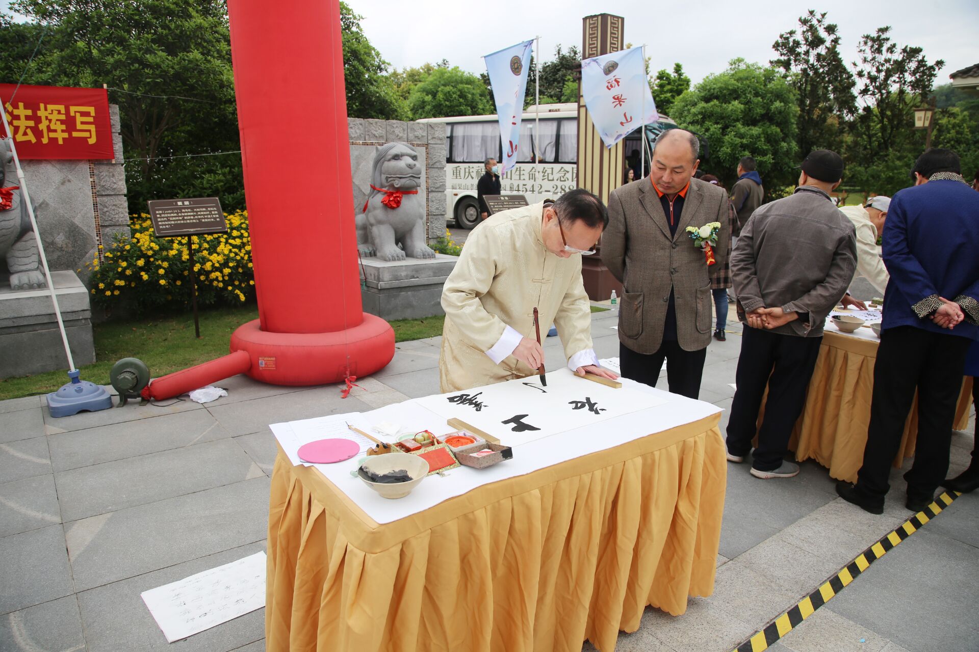 巴渝文化非遗清明—重庆首次非遗文化主题清明节活动在福果山举行