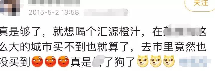 多少红极一时的“国民饮料”，现在被年轻人嫌弃了