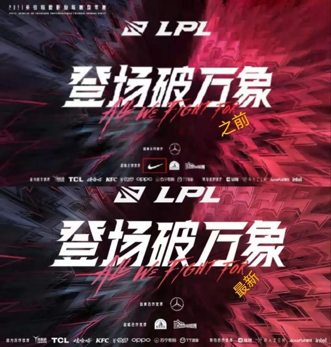 " Wang Zherong boasts " break down and Ba Baoli cooperate