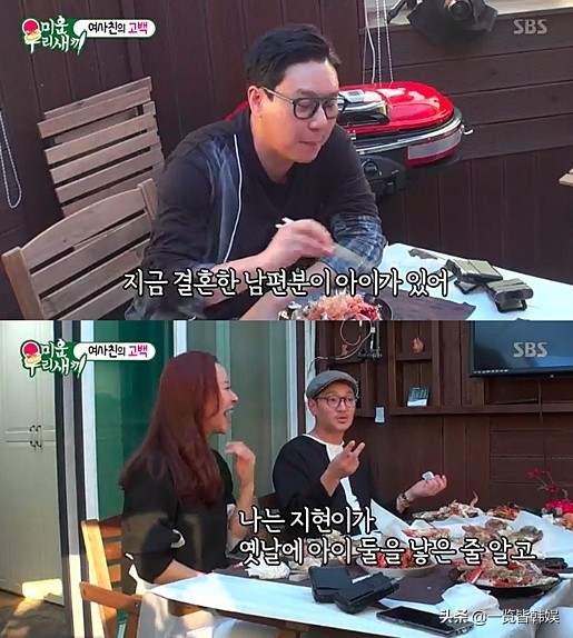 49岁金智贤为怀孕做9次试管 曾与李尚敏同组合