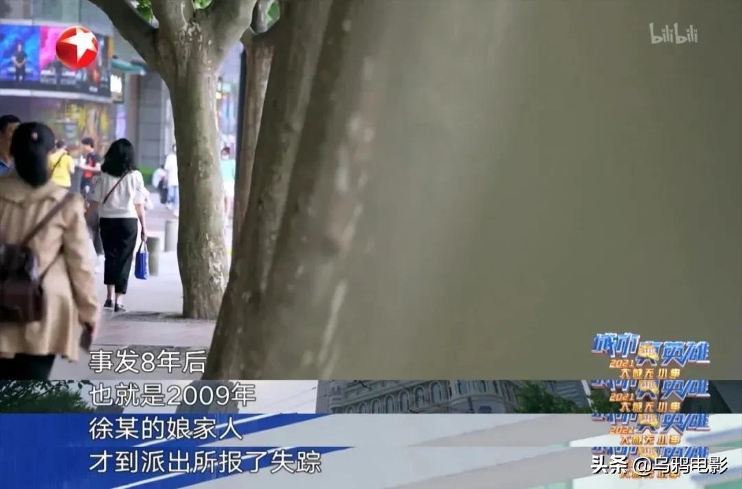 尺度惊人,胆小慎入!b站9.8,这片比电视剧还瘆人...