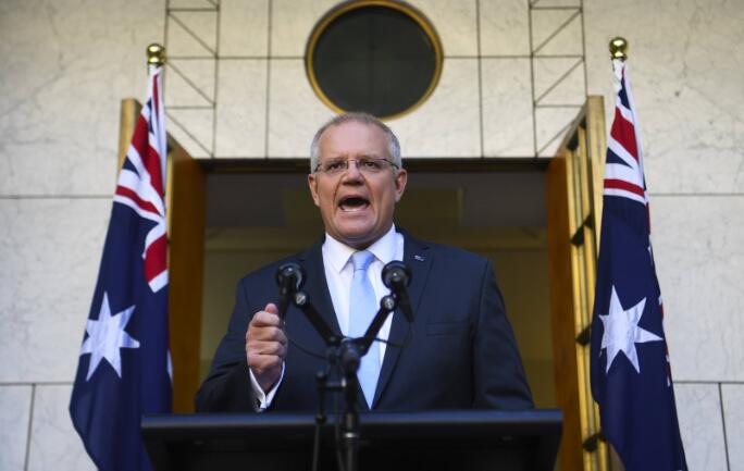 中國�欺凌�澳？ �新八國聯軍�號召各國團結，共同反抗�壓迫�