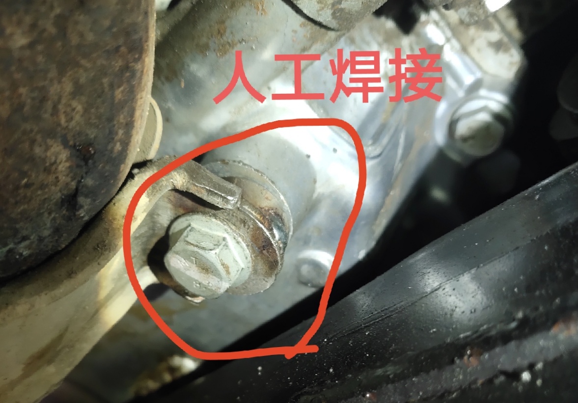 老實車商主動說自己的車問題，但委托人卻再次中招，這什么情況？