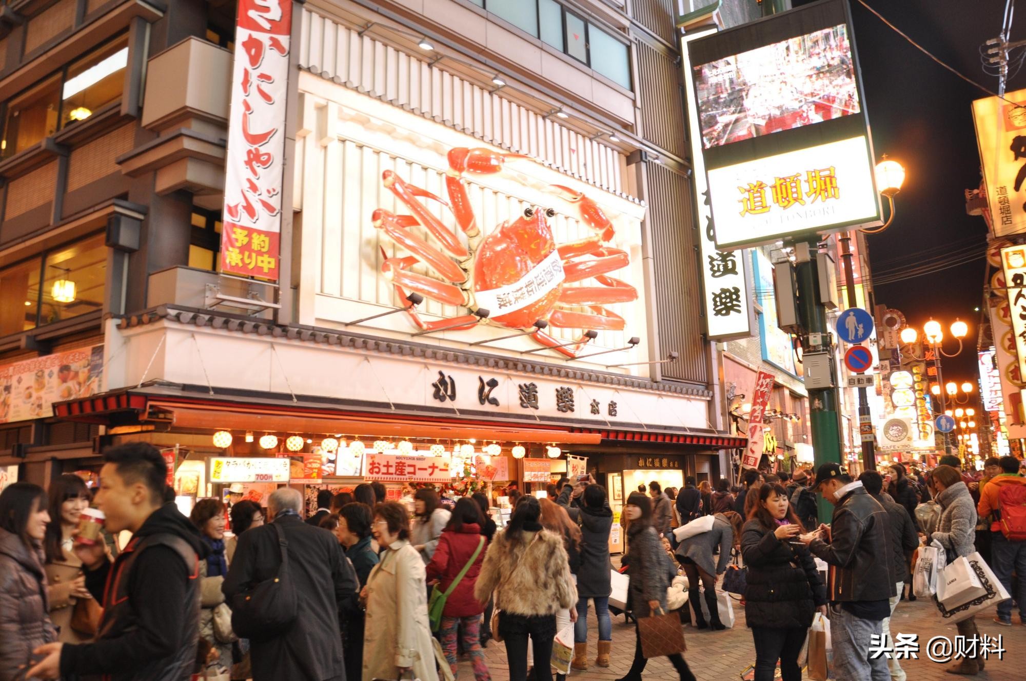 一年从中国赚走上百亿，全球年销售达2.4万亿，